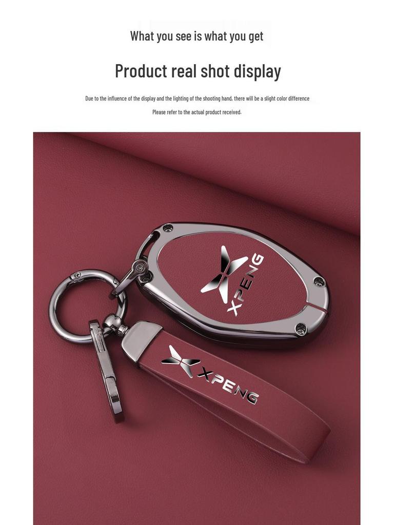 XPeng P7/P5/G3/G3i/G9 Key Case with Buckle & Rope - 2022 Model Car Key Shell Modification