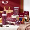 Подарочная коробка COSTA Signature - Портативная дорожная кружка из нержавеющей стали