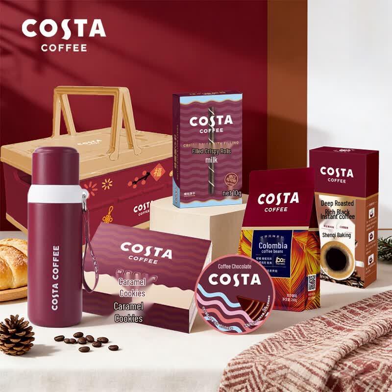 Подарочная коробка COSTA Signature - Портативная дорожная кружка из нержавеющей стали