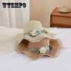 Women'S Linen Sun Hat, Summer Beach Wide Brim Straw Hat with Floral Accents, UV Protection Foldable Lightweight Hand Wash Only - Korean Style