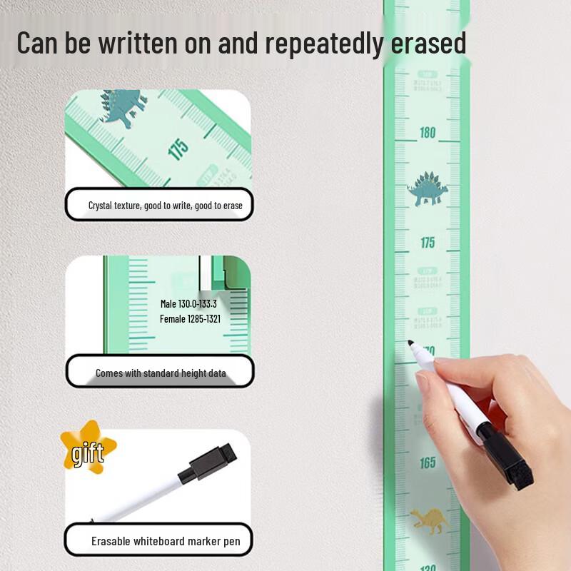 Магнитная ростовая линейка для детей
