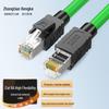 Zhongtianhengke High-Flex Industrial Ethernet Cable