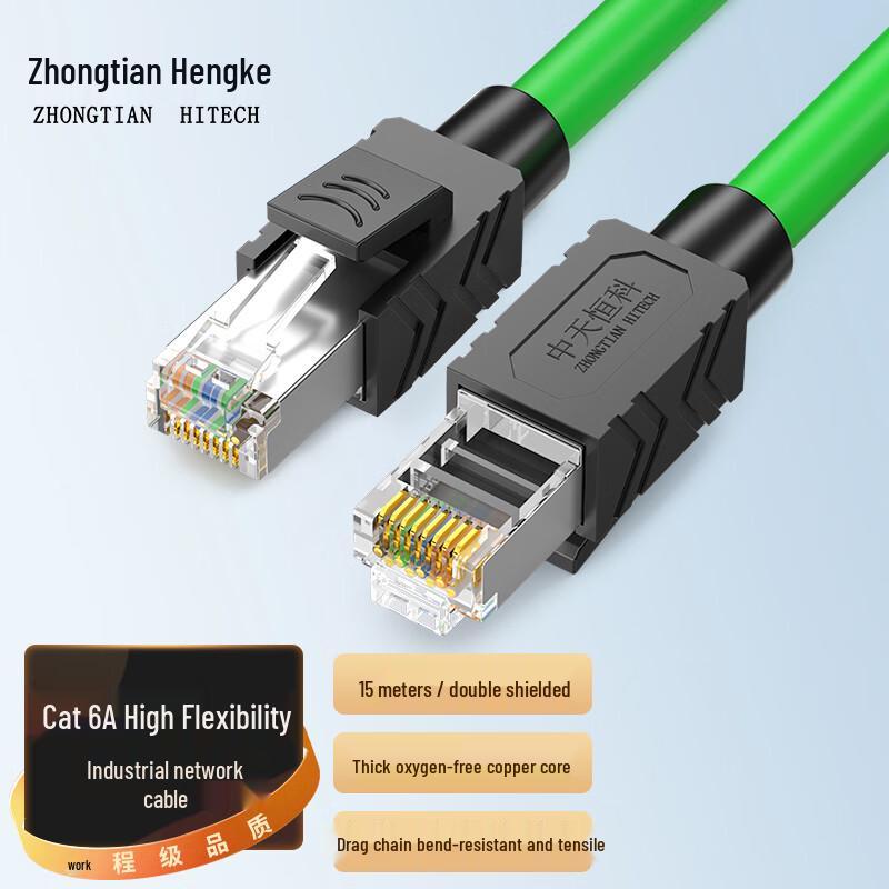 Zhongtianhengke High-Flex Industrial Ethernet Cable