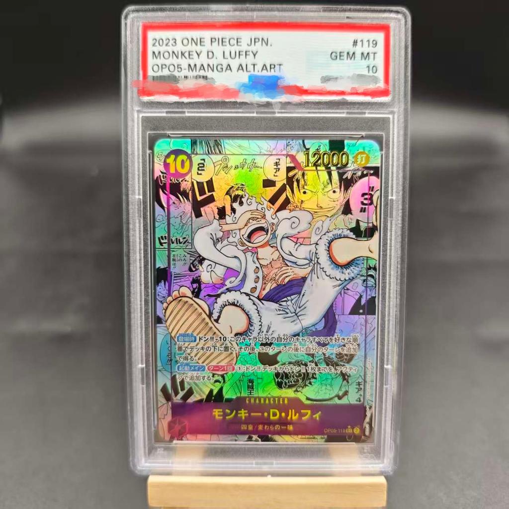 Сделай сам Psa10 2025 ONE PIECE OP11 JPMONKEY D.LUFFY 3-Я ГОДОВЩИНА-ЗОЛОТО Самообладание Собери Подпись Коллекционная Флэш-карточка Аниме Прекрасный Подарок