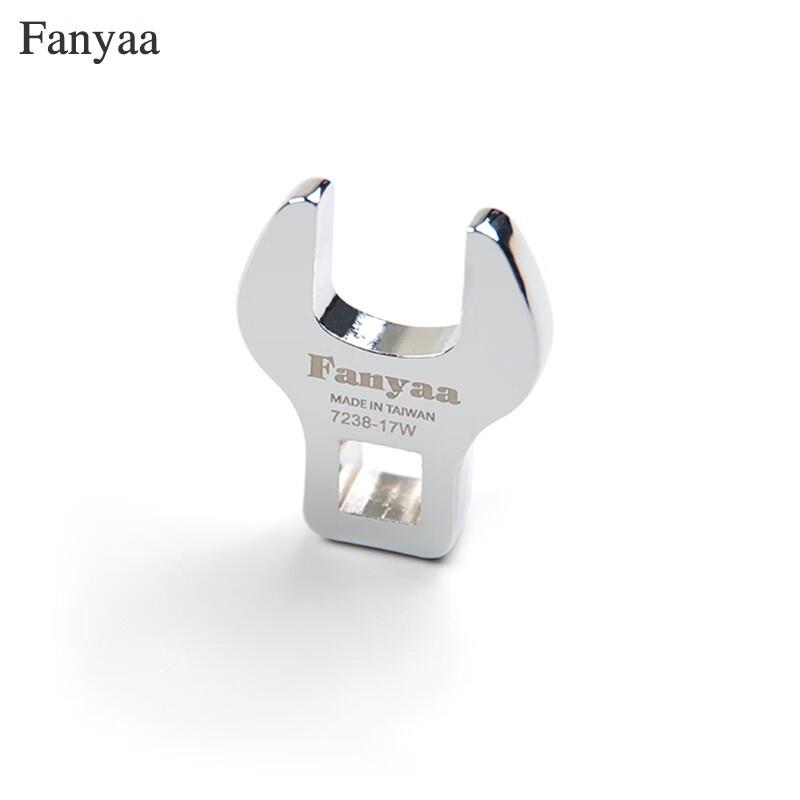 Fanyaa Open-End Flare Nut Torque Wrench Adapter
