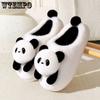 Unisex Cute Cartoon Panda Cotton Slippers Non Slip Warm Plush Indoor Home Cotton Blend Soft Close-toe Shoes
