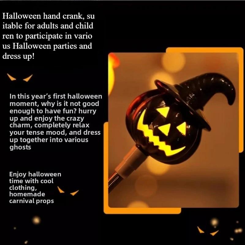 Креативный Хэллоуин Свет Светящаяся Палочка Горячая Распродажа Голова Тыквы Скелета Мигающая Игрушка Детские Принадлежности для Вечеринки Хэллоуин Светодиодные Мигающие Игрушки