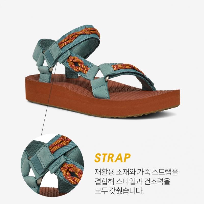 Teva Женская веревочная сандалия Skb Stvf2613910