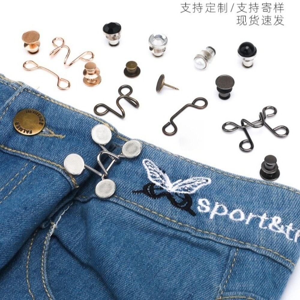 6/8/10/12/16pcs Flower Butterfly Shape Waist Tightener No Sewing Jean Waist Pin for Skirts