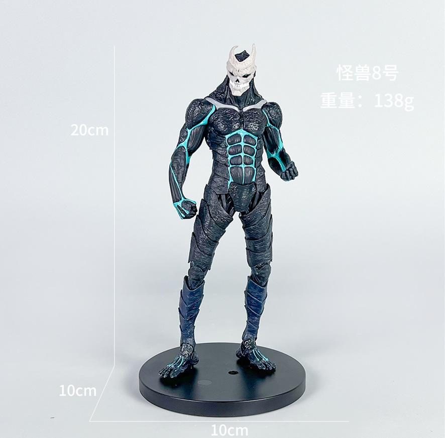 Anime Kaiju No. 8 Figure Multi Series Action Figures Full Form Monster Model Plaything Desktop Fun Ornament Model Suite Plaything Gifts