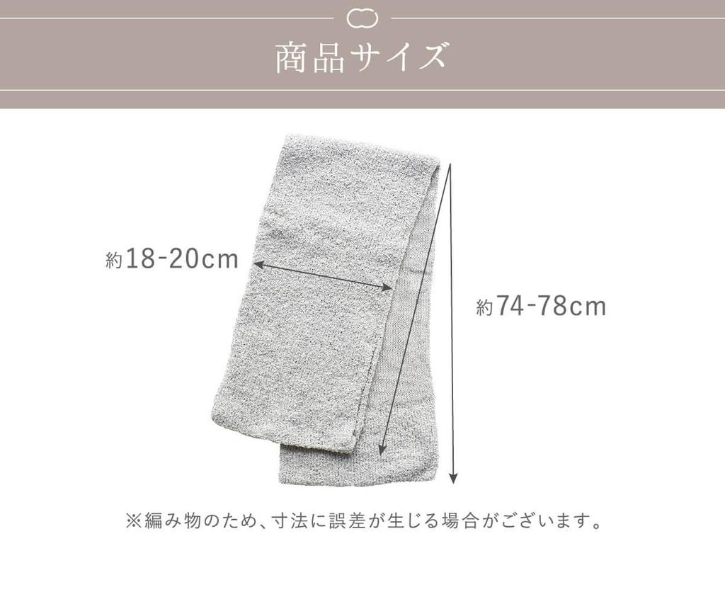 Silk Wool Fluffy Petite Ink Blue [Kinuya] 100% Lined, Double-Knitted, Blend, Scarf, SO7676, Silk, Wool, Simple, Women's, Men's, Autumn, Winter,