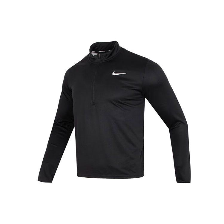 Nike Толстовка с молнией на половину FQ2495-010
