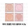 Румяна Merge Porcelain Cheek Blusher 4,2 г, матово-розовый, 1 шт.
