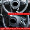 Для Toyota Yaris     2024 ABS Хром Рамка Декоративные Накладки На Кнопки Руля Автомобиля Наклейка Стайлинг Аксессуары