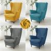 1 комплект эластичных чехлов для кресел с подушками для сидений, чехлы для гостиничных диванов, чехлы для кресел и спален, чехлы для гостиничных диванов
