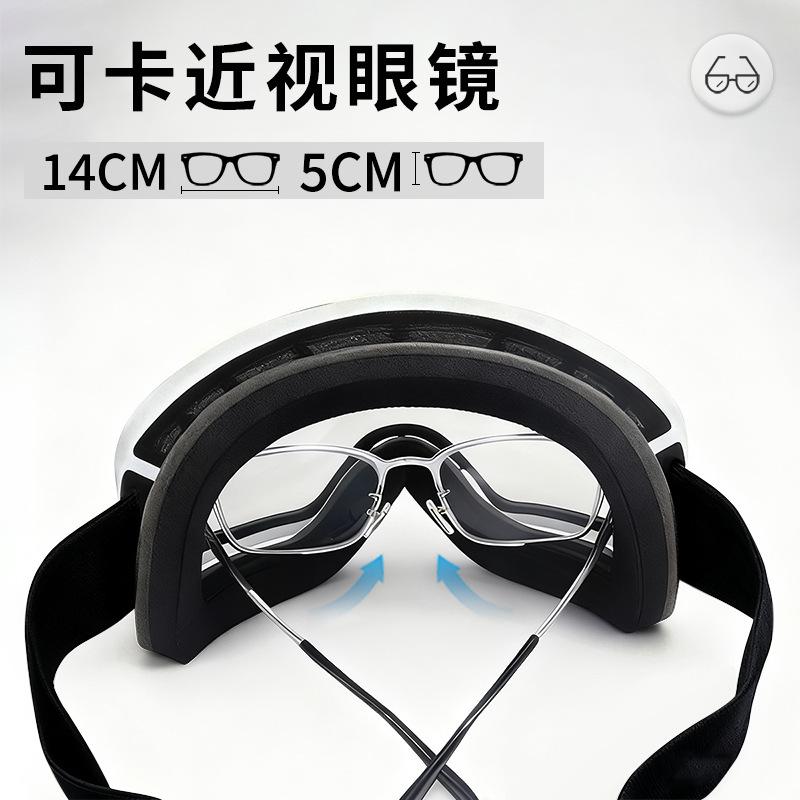 Color-changing ski goggles for outdoor sports, UV protection, compatible with prescription glasses, protective eyewear, ski glasses