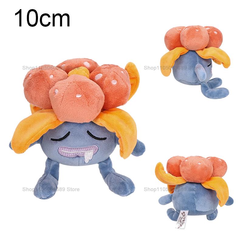 Серия Pokemon Fit Вileplume Gloom Oddish Мягкая Плюшевая Кукла Мультяшные Набивные Плюшевые Игрушки Для Хэллоуина Рождества Отличный Подарок