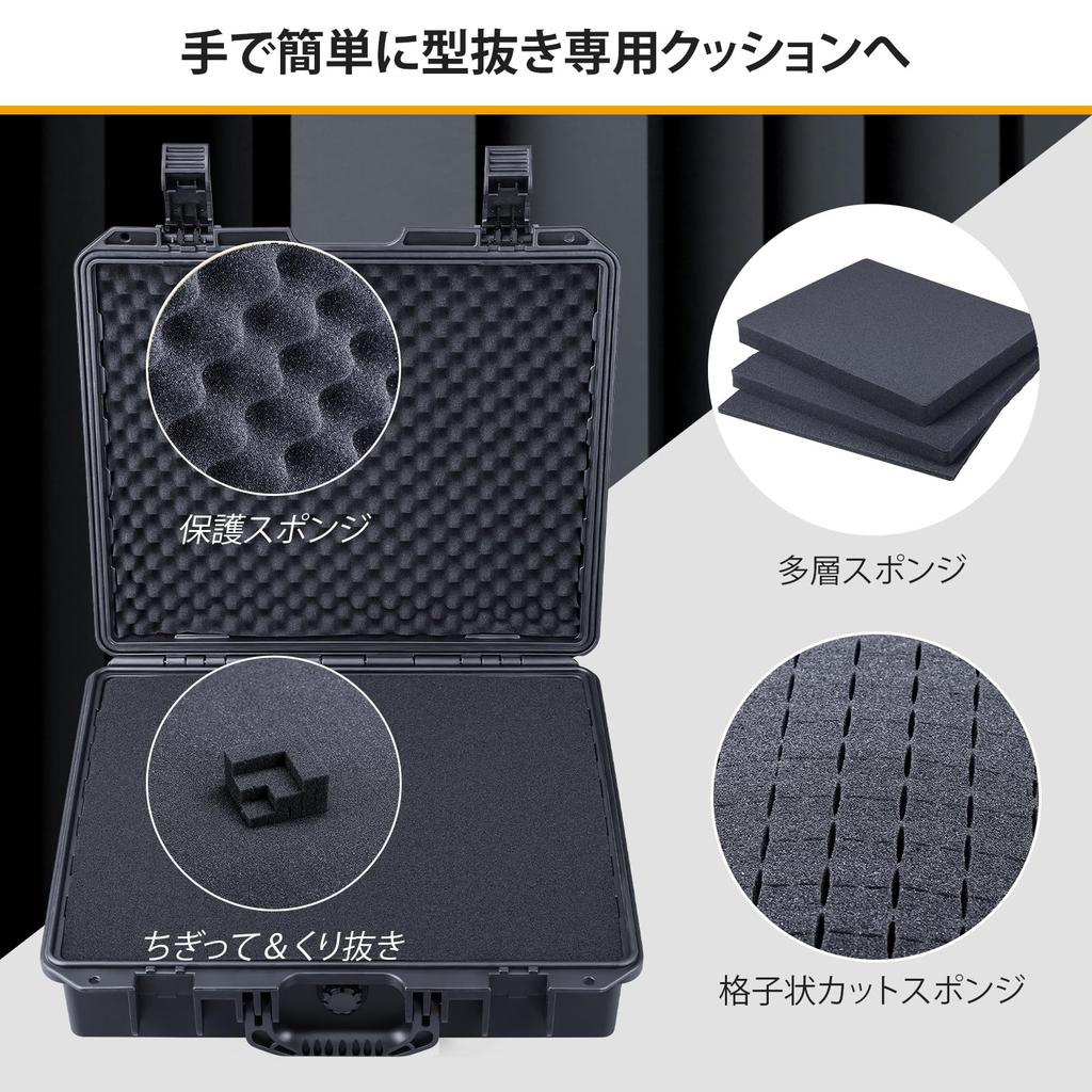 Lykus HC-4010 Водонепроницаемый жесткий кейс Встроенный пенополиуретан с ячеистой нарезкой Внутренний размер: 40.7x33.6x11.7 см Подходит для пистолетов, дронов, видеокамер, проекторов,