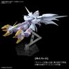 BANDAI SPIRITS HG Super Robot Wars OG Cybuster Plastic Model 194659 Non-Scale Color-Coded