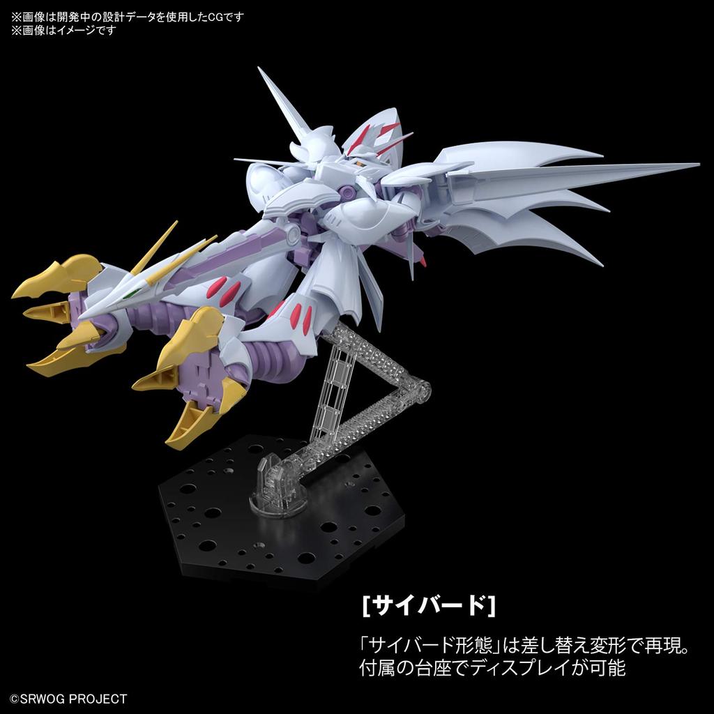 BANDAI SPIRITS HG Super Robot Wars OG Cybuster Plastic Model 194659 Non-Scale Color-Coded