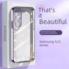 Чехол Samsung S24Ultra с гальваническим покрытием и мелкими отверстиями: A22 Прозрачный ультратонкий мягкий чехол из ТПУ, совместимый с моделями для Японии и Южной Кореи