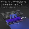 ZIPFORCE Gaming Keyboard, 68-Key Mechanical Keyboard with Blue Liner Switches, Type-C Wired Connection, Multi-Color Mixed Backlighting, PBT Keycaps,