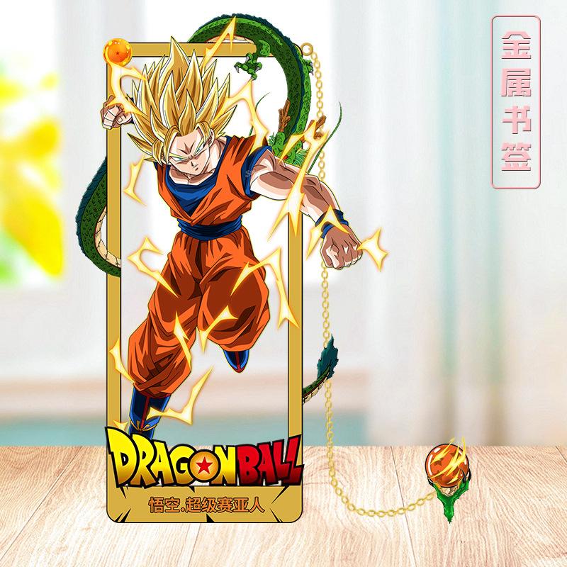 Периферия Dragon Ball Z металл Сунь Укун книжная папка файлы для учебы двумерный миллеты закладки для книг подарок учителю