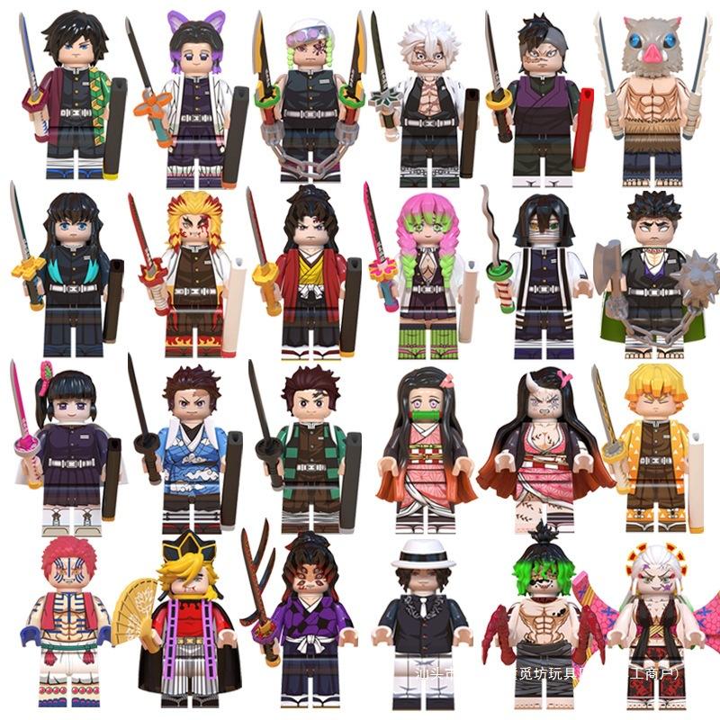 Demon Slayer Nichirin Sword Building Blocks Toy, Yoriichi Minifigure Weapon Accessory, Mugen Train New Assembly Model
