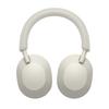 Беспроводные накладные наушники Sony WH-1000XM5 с шумоподавлением