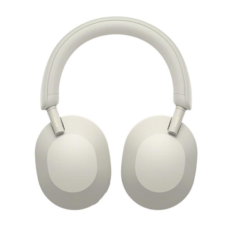 Беспроводные накладные наушники Sony WH-1000XM5 с шумоподавлением