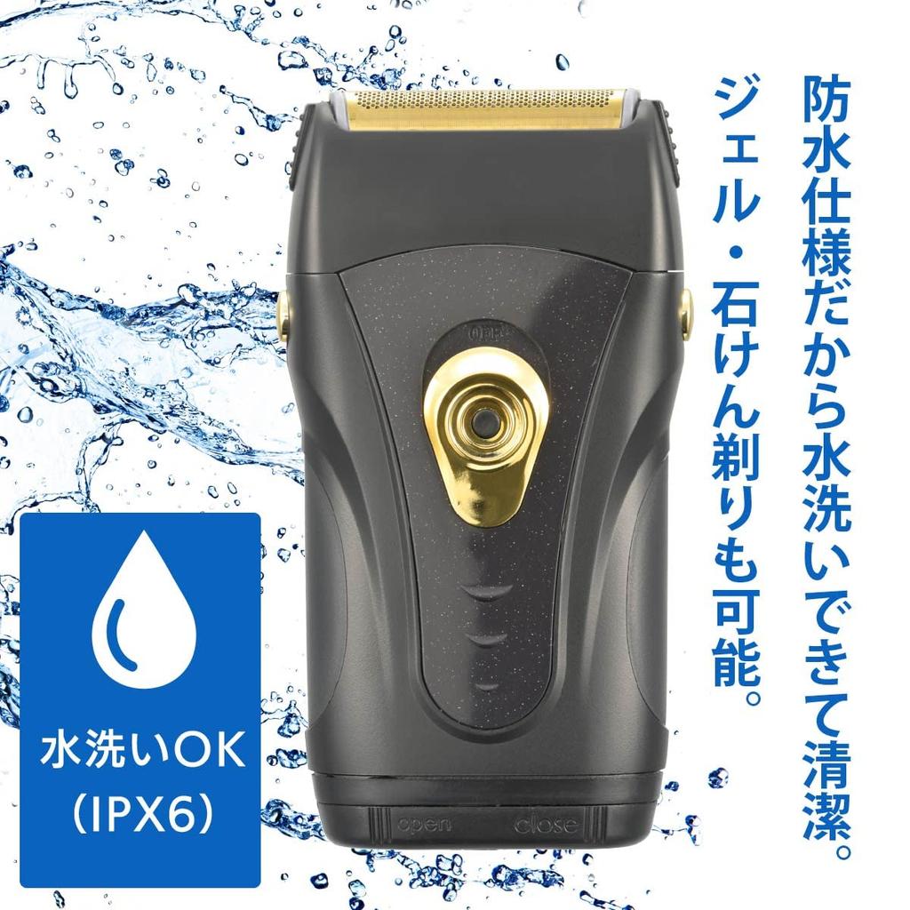 Ohm Denki Electric Washable Compact 3 Electric Battery Gel Soap Titanium Coating OHM Мужская бритва, Бритва, Лезвия, Бритва, Управляемая, Бритье, Бритье,