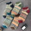 Men's Socks, Retro Ethnic Style Boat Socks, Double Spring and Autumn Short Socks, Thick Thread Trendy Socks, Sweat-absorbing Cotton Socks