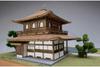 Набор для сборки деревянной модели Woody Joe Temple Ginkakuji 1/75 Jisho-ji (Строительство)