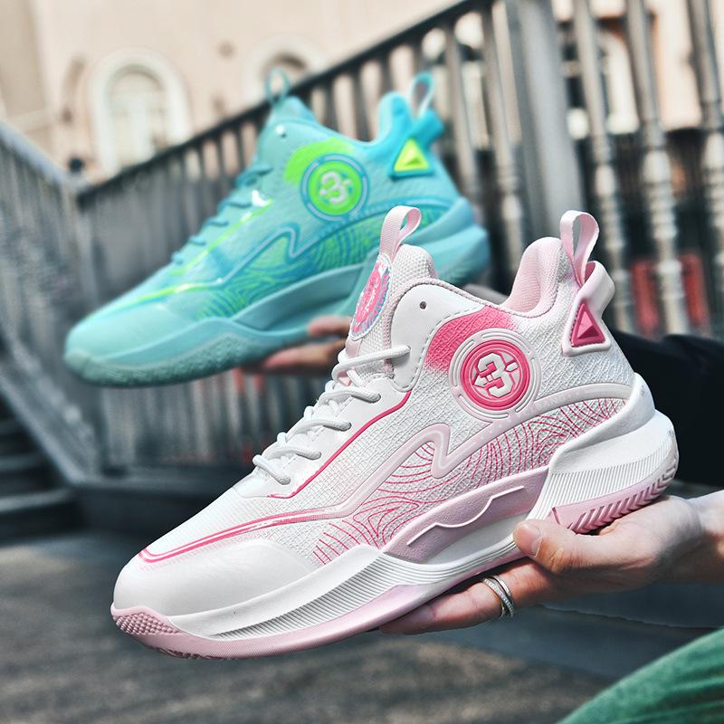 Новые кроссовки для баскетбола 'мандаринка', для мальчиков, подростков, детей младшего и среднего школьного возраста и студентов, для реальных спортивных тренировок
