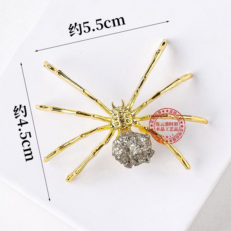 Pyrite Alloy Spider Figurine Natural Crystal Mineral Specimen Halloween Decor Gift