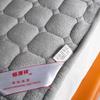 HYX TCD1002 Mulberry Silk Blend Mattress Topper