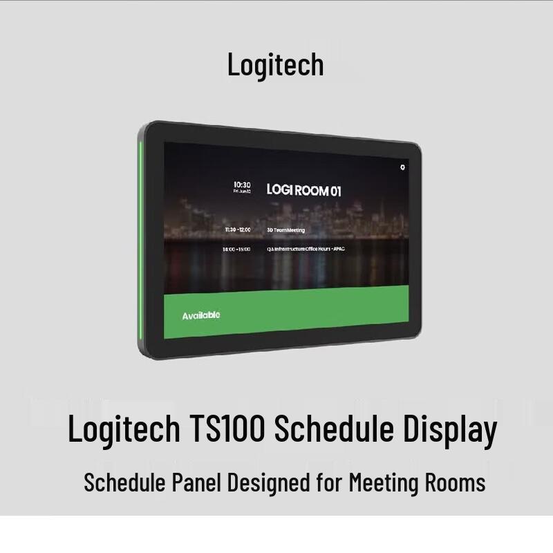 Logitech Панель бронирования переговорных комнат RoomMate TS100 (Китайская версия)