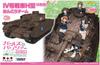 Platts Girls Panzer Final Chapter Otegoro Модель Tank Road Panzer IV Tank H Type Angler Team Scale Пластиковая модель и (D Модифицированный) 1/56 ГП56-1