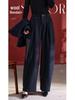 Sijiqing Женские универсальные осенние шерстяные брюки широкие от бедра