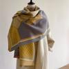 2024 Autumn/Winter New Imitation Cashmere Exterior Warm Office Versatile Extended Thick Scarf Air Conditioning Room Shawl for Women