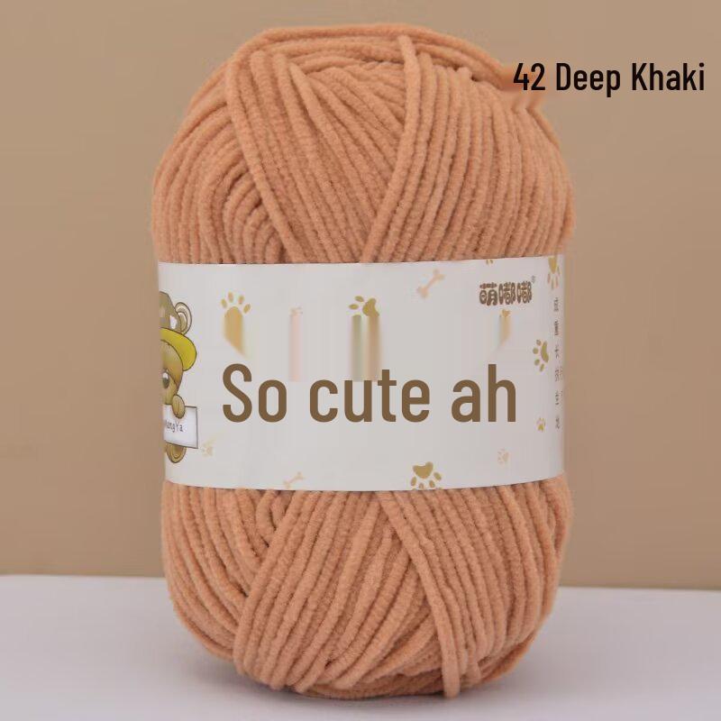 Пряжа для вязания крючком из микрофибры (chenille) - средней толщины, ручной вязки, для поделок своими руками и кукол