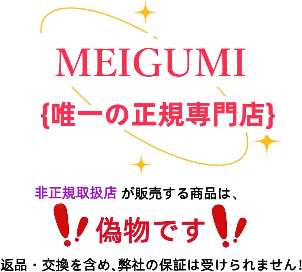 MEIGUMI Anal Plug Anal Development 3 Piece Set Beginner Anal Expansion Unisex Anal Plug Adult Goods Sex Toys Black