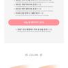 CHOSUNGAH BEAUTY - CHOSUNGAH TM Super Fit Cover Foundation 2X - 2 Цвета