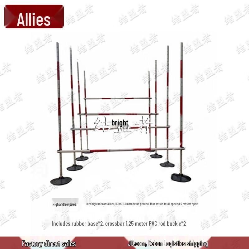 Jiemengzhe New Program Outdoor Fitness Training Equipment