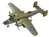 Bunker Studio Пластиковые детали модели самолета ВВС Армии США BST WS35058X 1/350 B-25B «Рейд Дулиттла» (Набор из 16 самолетов) (Корабль)