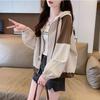 Autumn Vintage Patchwork Cardigan Sweatshirt Ladies Loose Casual Zipper Coat Women All-match Hooded Jacket Top