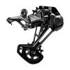 SHIMANO 12S один CS совместимый IRDM9100GS RD-M9100 GS/Front 10-45T