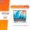 HP Ноутбук Zhan 66 G8a 14 дюймов (Китайская версия)