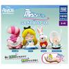 Shoulder Zun Alice In Wonderland of 4 Gacha Capsule Toy Fig. [Set (Complete)]