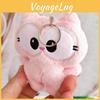 Plush Pink Garfield Keychain Stuffed Animal Doll Pendant For Kids Decoration